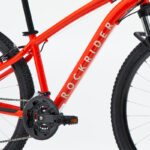 Vélo vtt randonnée - expl 50 rouge – Image 6