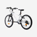 VTT ENFANT 20" EXPL 120 BLANC 6-9 ANS – Image 12